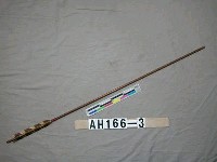 藏品(無鏃箭)的圖片